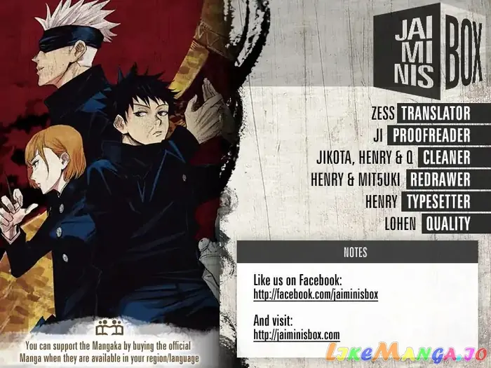 Jujutsu Kaisen Chapter 51 image 02_optimized